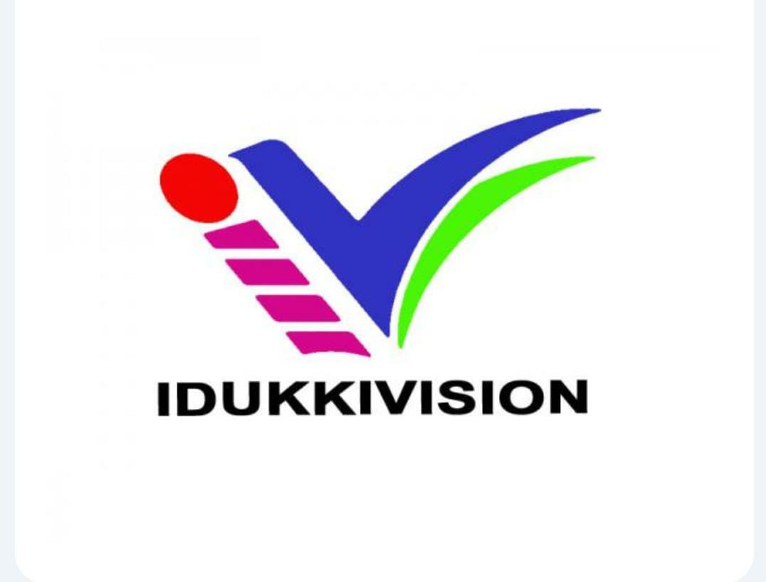 Digital TV Banner